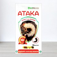 Препарат АТАКА хрущ, 10 мл
